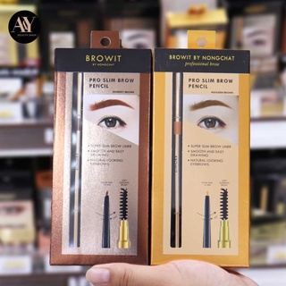 Pro Slim Brow Pencil ดินสอเขียนคิ้วเนื้อนุ่ม หัวเล็ก 1.5 มิลลิเมตร