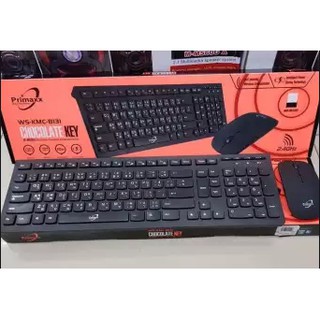 Primaxx ชุด คีบอร์ด เมาส์ไร้สาย Wireless keyboard mouse set รุ่น WS-KMC-8131