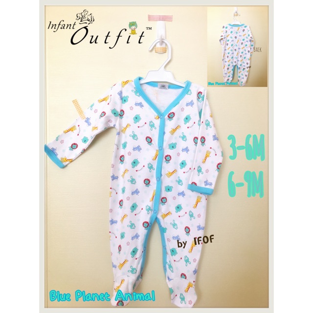 ชุดหมี คลุมเท้า เด็กชาย Blue Planet Animal