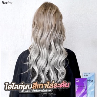 เบอริน่า A6+A21 สียอมผมเบอริน่า Berina สีม่วง สีเทาอ่อน