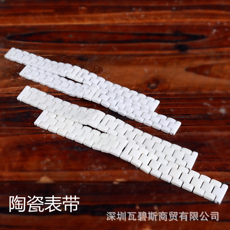 สายนาฬิกาข้อมือเซรามิค ประดับลูกปัด สามเม็ด หรูหรา สีขาว สีดํา 14 มม. 16 มม. 18 มม. สําหรับผู้ชาย และผู้หญิง