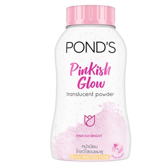 PONDS ANGEL FACE Pinkish White Glow Face Powder แป้งพอนด์ส แองเจิล เฟส พิ้งคิช ไวท์ โกล์ว 50 กรัม/100 กรัม