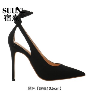 รองเท้าส้นสูงสีดำหัวแหลมของผู้หญิง stiletto ความรู้สึกในการออกแบบรองเท้าส้นสูงแบบฝรั่งเศส ส้นสูง 10 ซม. สวยมาก