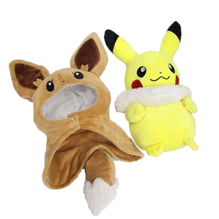 ตุ๊กตาฟิกเกอร์ Center Eevee Pokemon Pikachu Poncho ของเล่นสําหรับเด็ก