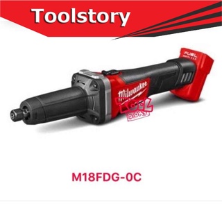 Milwaukee M18 FDG-0C