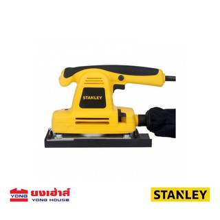 Stanley เครื่องขัดกระดาษทราย รุ่น SSS310 ฐานสี่เหลี่ยมผืนผ้า 310 วัตต์ เครื่องขัดกระดาษ B 5035048511046