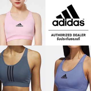 Adidas เสื้อ สปอร์ตบรา อาดิดาส ORIGINAL SPORT BRA กระชับ ซัพพอร์ตดีเยี่ยม ของแท้ 100% การันตี!!!