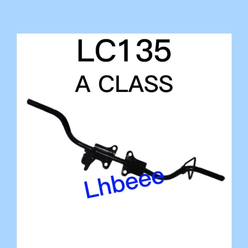 LC135 STEP BAR******