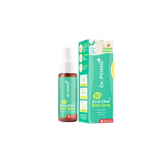 Dr.PONG B3 Acne Clear Body Spray สเปรย์ฉีดสิวที่หลัง และลำตัว Niacinamide - BHA - ZincPCA