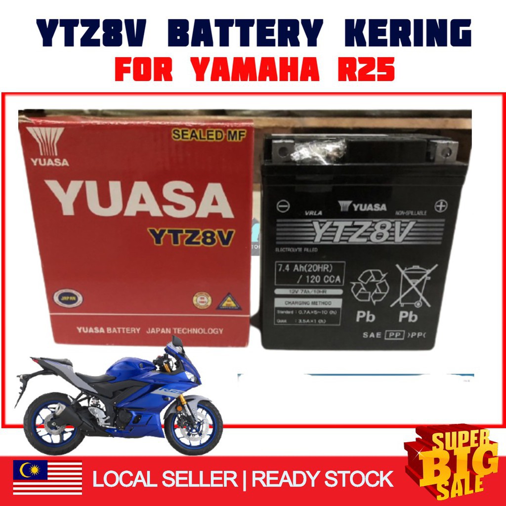 แบตเตอรี่ Yamaha R25 YTZ8V
