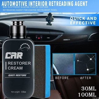 30/100ML Auto Leather &amp; Plastic Refurbishment Paste Car Restorer Cream