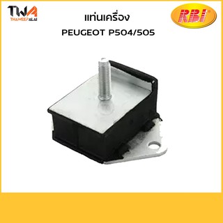 RBI แท่นเครื่อง PEUGEOT P504 505 /P10540 1807.25