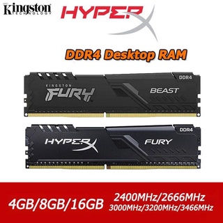 RAM PC Kingston HyperX Fury 4GB 8GB 16GB  DDR4/DDR3 BUS 1600 1866 2400 2666 3200mhz  หน่วยความจำเดสก์ท็อป