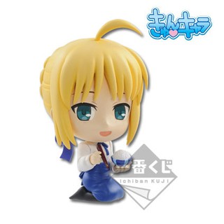 Fate/Grand Order - Ichiban Kuji - ~Natsu da! Mizugi da! Kyun-Chara Summer Part 2~ - Kyun-Chara - Archer (Bandai)