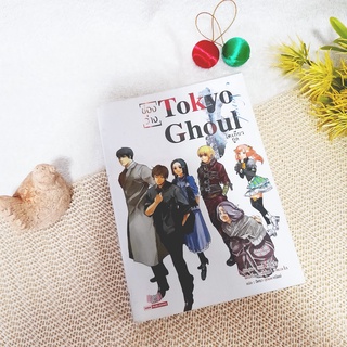 Tokyo Ghoul โตเกียว กูล ช่องว่าง (นิยาย)