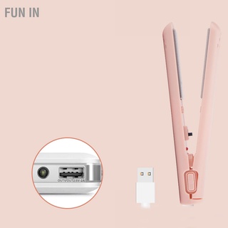 Fun In Mini 2 In 1 เครื่องหนีบผมตรง เซรามิค Usb ไร้สาย ความร้อน ยืดผมตรง เหล็กแบน