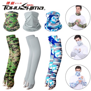 tokushima (Sleeves+Bib One Set) ปลอกแขน ผ้าเรยอน ระบายอากาศ แห้งเร็ว ป้องกันรังสียูวี สําหรับตกปลา