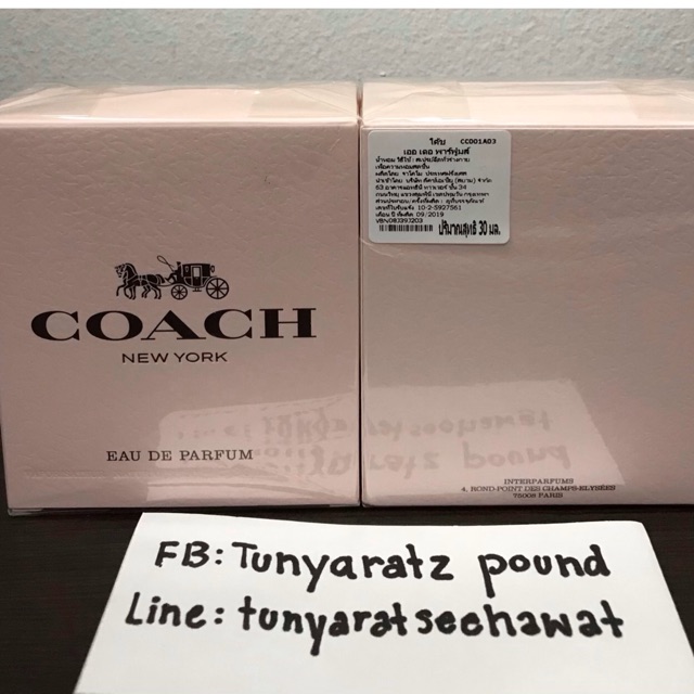 My Image 6