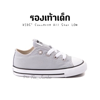 รองเท้าเด็ก Kids Converse Chuck Taylor All Star 🌵🍄 ขนาด 25 26 27 28 29 30 31 32 33 34 35