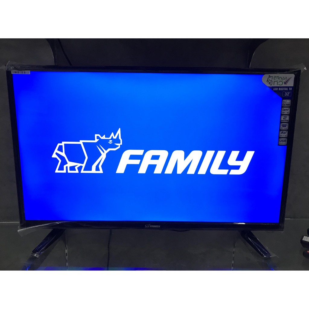 LED TV Family 32 นิ้ว Digital