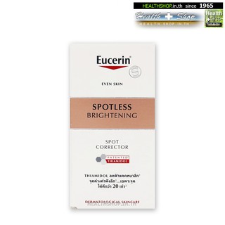 EUCERIN Spotless Brightening Spot Corrector 5mL 1155.- ( ยูเซอริน Even Skin บำรุง ผิวหน้า ลด จุดด่างดำ Thiamidol )