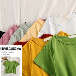 Fulllove เสื้อยืดแขนสั้น เสื้อยืดสไตล์มินิมอล สวยชิค Crop Tops มี9สี รุ่น0227