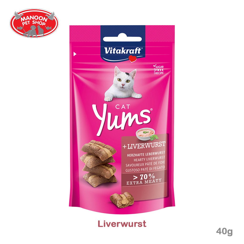 สินค้ารวมส่งฟรี⚡ [MANOON] Vitakraft Yums Cat Liverwurst 40g ❤️ ?COD.เก็บเงินปลายทาง
