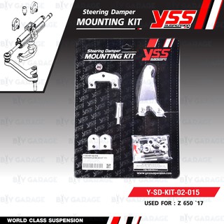 YSS ขาจับกันสะบัด Kawasaki Z650 2017-ปัจจุบัน [ Y-SD-KIT-02-015 ]