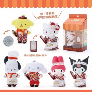 ตุ๊กตาพวงกุญแจ ตัวละ650฿  ซานรอโอ้ คิตตี้ คุโรมิ ปอมปอมปูริน มายเมโลดี้ pochacco โปเชโกะ ชินนาม่อน