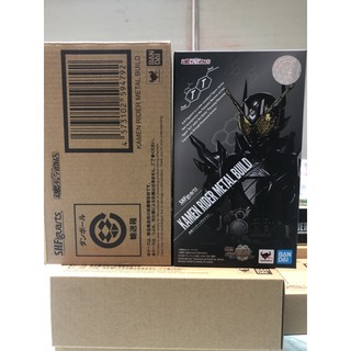 S.H.Figuarts kamen rider metal build