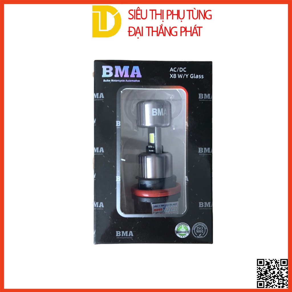 Bma หลอดไฟหน้า LED HS5 พิน Airblade HEADLIGHT สว่างเป็นพิเศษ | Air Blade 2011 (AB 2011 FAT), PCX 201