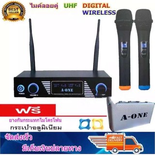 ไมค์โครโฟนลอยคู่ Wireless Microphone A-ONE A-555+ยาง Digital Wirelss Vocal ฟรีกระเป๋าอลูมิเนียม+ยางรองไมค์