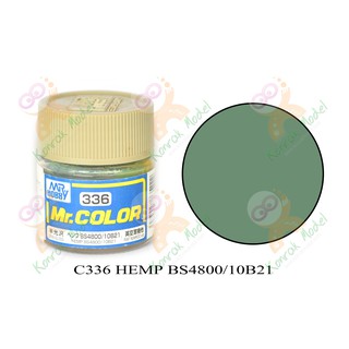 สีสูตรทินเนอร์ Mr.hobby Mr.color C336 HEMP BS4800/10B21 Semi-Gloss 10ml