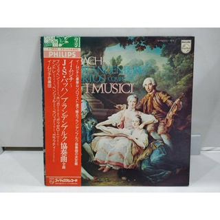 1LP Vinyl Records แผ่นเสียงไวนิล J・S・バッハ/ブランデンブルク協奏曲全  (J16C9)