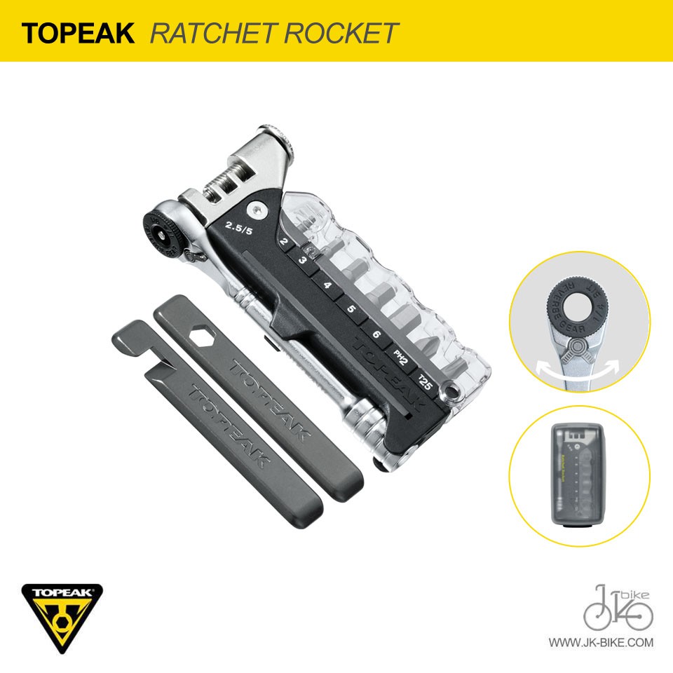 ชุดเครื่องมืออเนกประสงค์ 15ฟังก์ชั่น TOPEAK RATCHET ROCKET TOOL