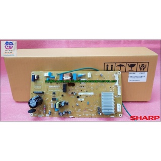 บอร์ดตู้เย็น SHARP(ชาร์ป)อะไหล่ใหม่/อะไหล่แท้/พาร์ทบริษัทFPWB-B856CBKZ MAIN PWB ASSY