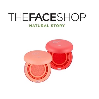 [THE FACE SHOP] fmgt Moisture Cushion Blusher 8g  บลัชออนคุชชั่น ให้ความชุ่มชื้น  สินค้าเกาหลีแท้ๆส่งตรงจากเกาหลี