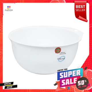 กะละมังล้างผักกลม MICRON 28 ซม. สีขาวROUND WASH BASIN MICRON 28CM WHITE