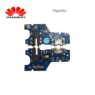 สายแพรชุดก้นชาร์จ Huawei Y6p(2020)