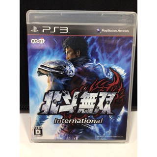 แผ่นแท้ [PS3] Hokuto Musou International (Japan) (BLJM-60303 | 60562) Fist of the North Star Rage หมัด เทพเจ้า ดาวเหนือ