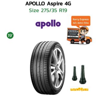 ยางใหม่ Apollo Aspire 4G 275/35R19