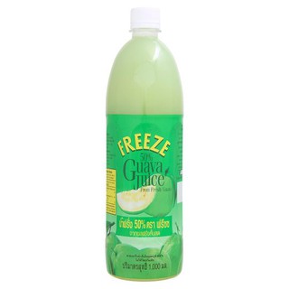 🔥แนะนำ!! ฟรีซซ น้ำฝรั่ง 50% จากผลฝรั่งคั้นสด 1000มล. Freeze 50% Guava Juice from Fresh Guava 1000 ml.