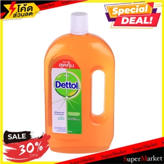 ✨นาทีทอง✨ น้ำยาทำความสะอาดฆ่าเชื้อ DETTOL 1200 มล. น้ำยาทำความสะอาดอื่นๆ DISINFECTANT DETTOL 1200ML