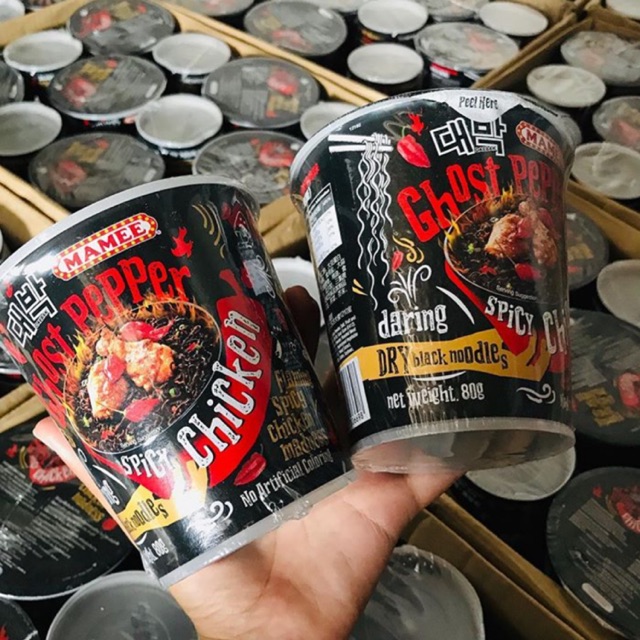 พร้อมส่ง ❤️❤️ มาม่าเผ็ดมาเลเซีย ghost pepper !!!