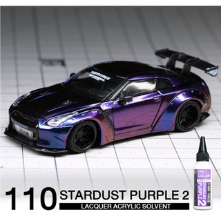 RS Color 110 Stardust Purple 2