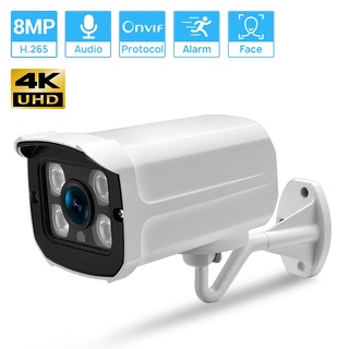 Hamrol กล้องวงจรปิด Full HD 4K 8MP 5MP 4MP ตรวจจับใบหน้า AI เวอร์ชั่นกลางคืน IR 48V POE IP ONVIF สําหรับกล้องวงจรปิด IP P2P XMeye