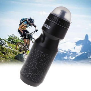 ขวดน้ําแบบพกพาขนาด 750 มล Cycling water bottle