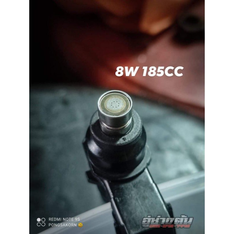 💥หัวฉีด honda 8w 185cc. รับประกัน แท้100% ทุกชิ้น 🔥