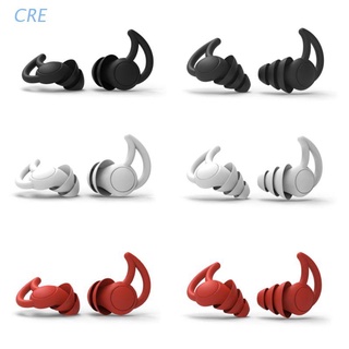 CRE  1Pair Soft Silicone Ear Plugs Noise Reduction Earplugs Ear Protector 2/3 Layers