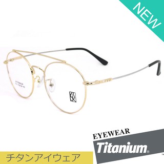 Titanium 100 % แว่นตา รุ่น 1111 สีทอง กรอบเต็ม ขาข้อต่อ วัสดุ ไทเทเนียม (สำหรับตัดเลนส์) กรอบแว่นตา Eyeglasses